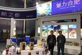文创安徽，醉美97好色视频